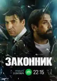 Денис Карышев